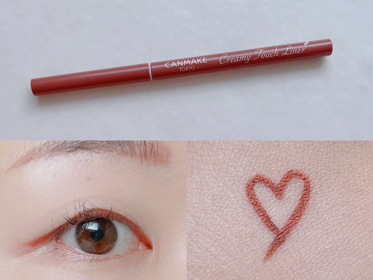 キャンメイク キャンメイク