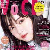 佐々木希 ディズニーランドへ オーラすごい 遭遇したい と反響 モデルプレス 佐々木希 ディズニーランドへ オーラすごい 遭遇したい と反響 モデルプレス