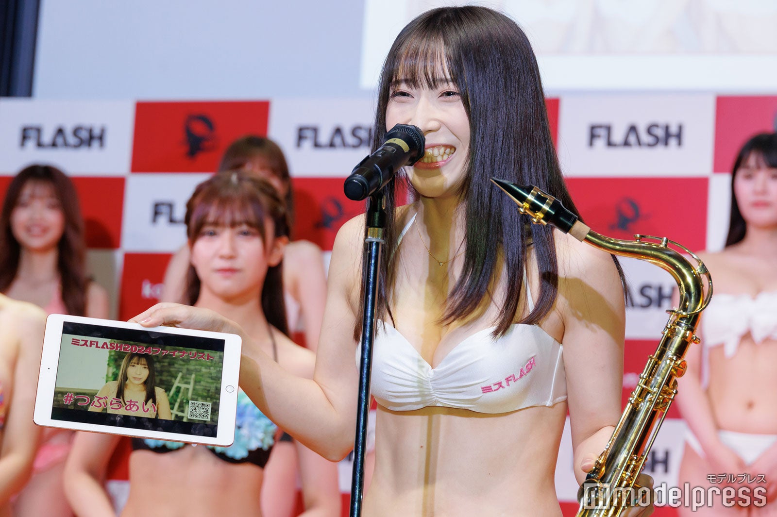 つぶらあい（C）モデルプレス