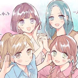 あなたの「生まれ順」でわかる!異性からのモテポイント