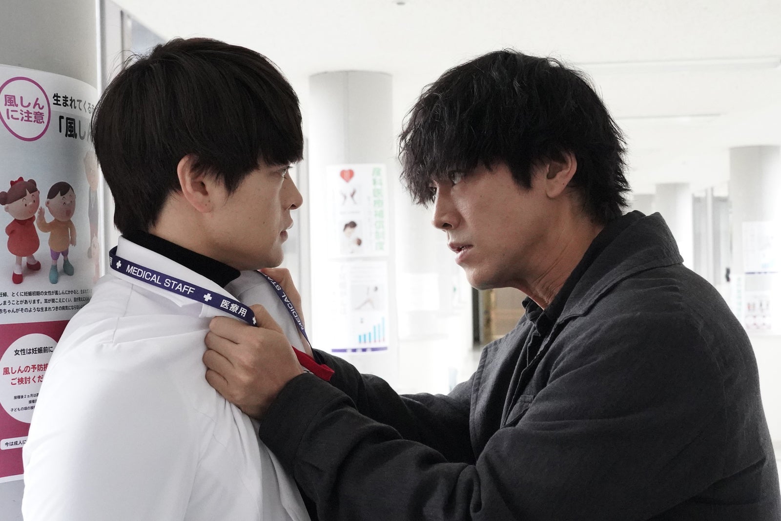 ＜院内警察 第7話＞武良井、退院する清宮から最後の依頼受ける