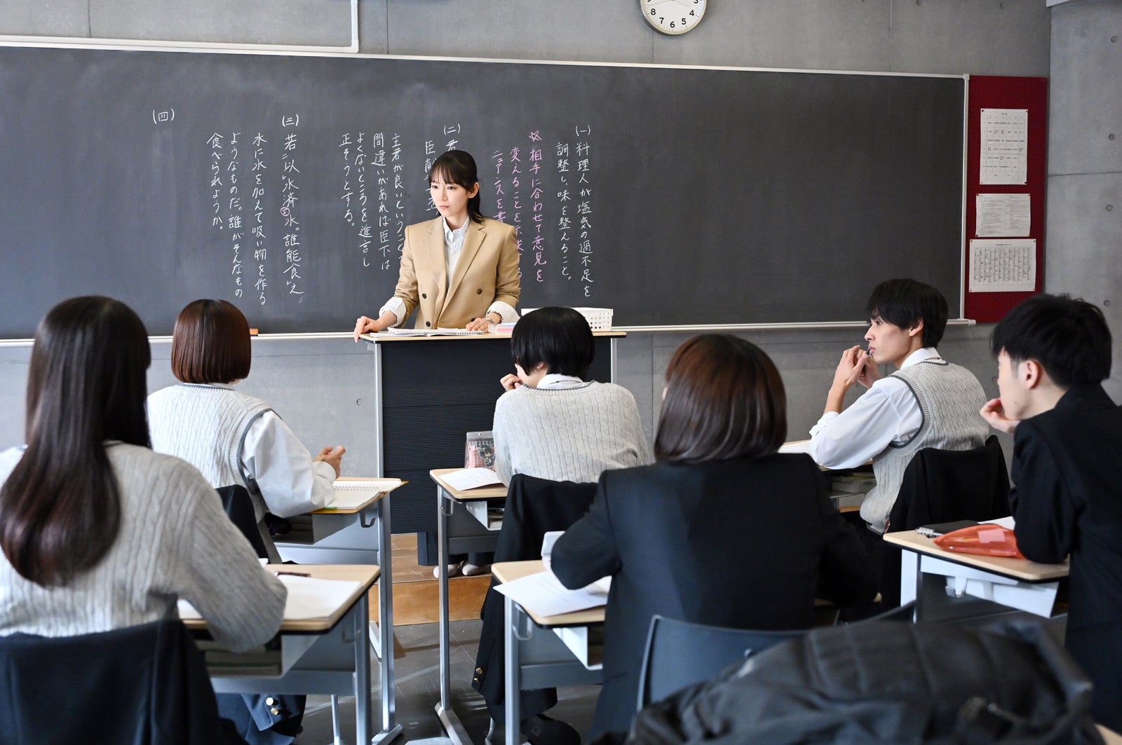 吉岡里帆「御上先生」第9話（C）TBS