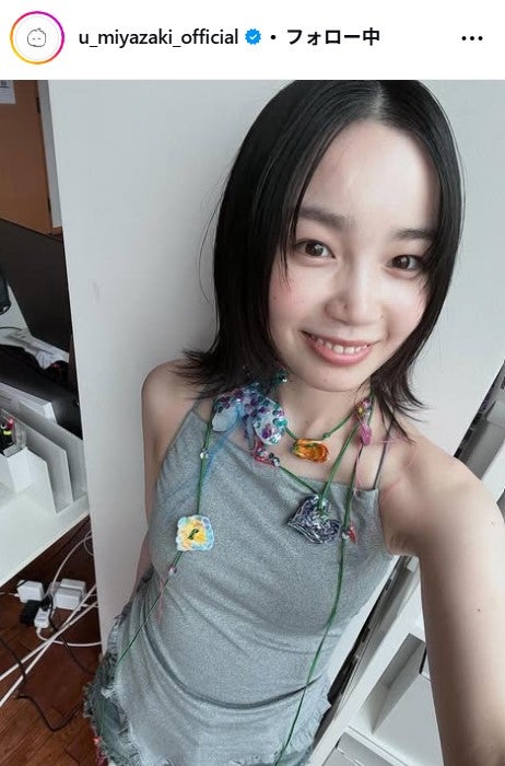 「グラスハート」ヒロイン・宮崎優、へそ出しルックで美ウエスト披露「透明感すごい」「スタイル抜群」の声