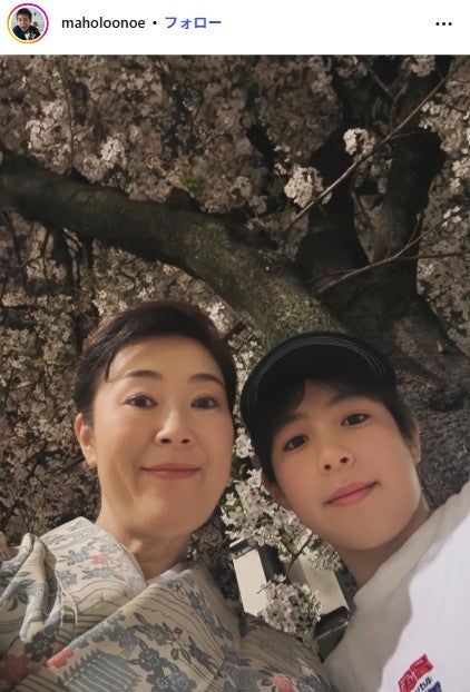 尾上眞秀Instagramより