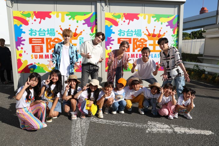 Da-iCE、福島キッズ(提供写真)