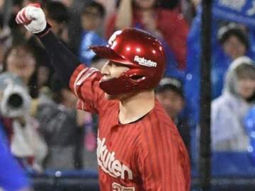 楽天 伊藤光捕手に戦力外通告 異例、FA加入からわずか1年で 今季22試合出場、打率・133、1本塁打、2打点