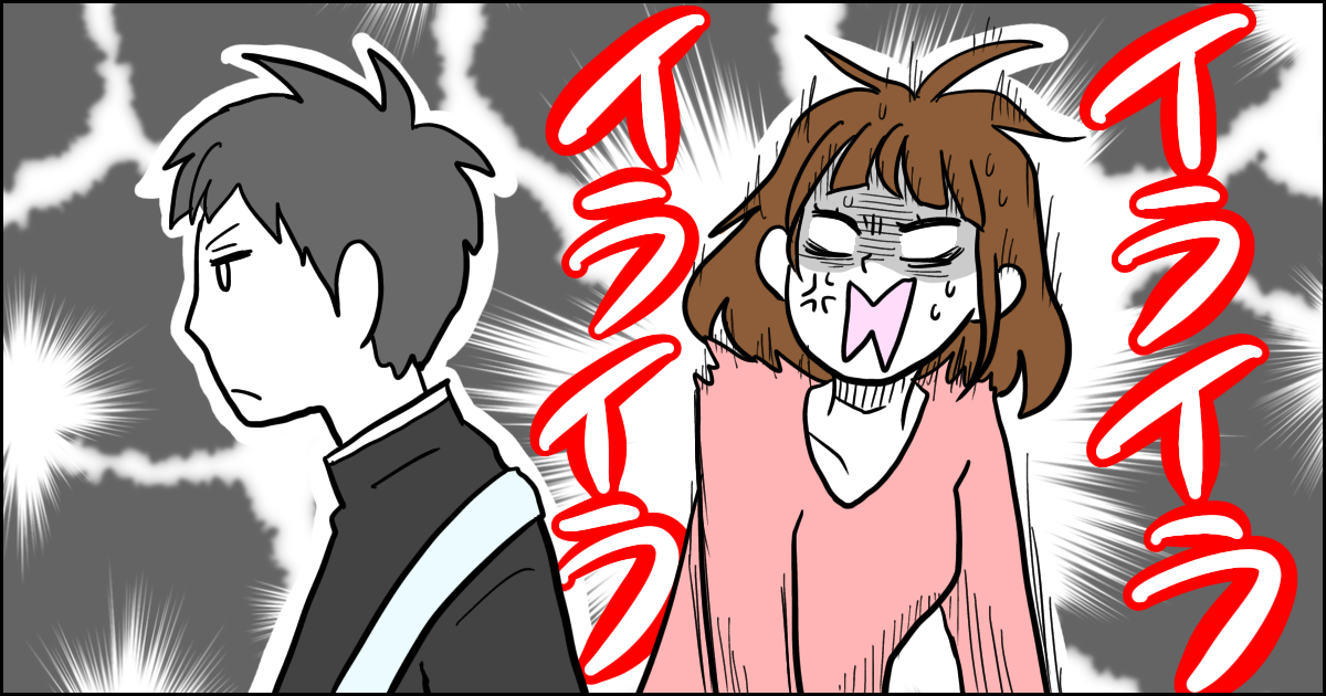 037_中高生_マメ美