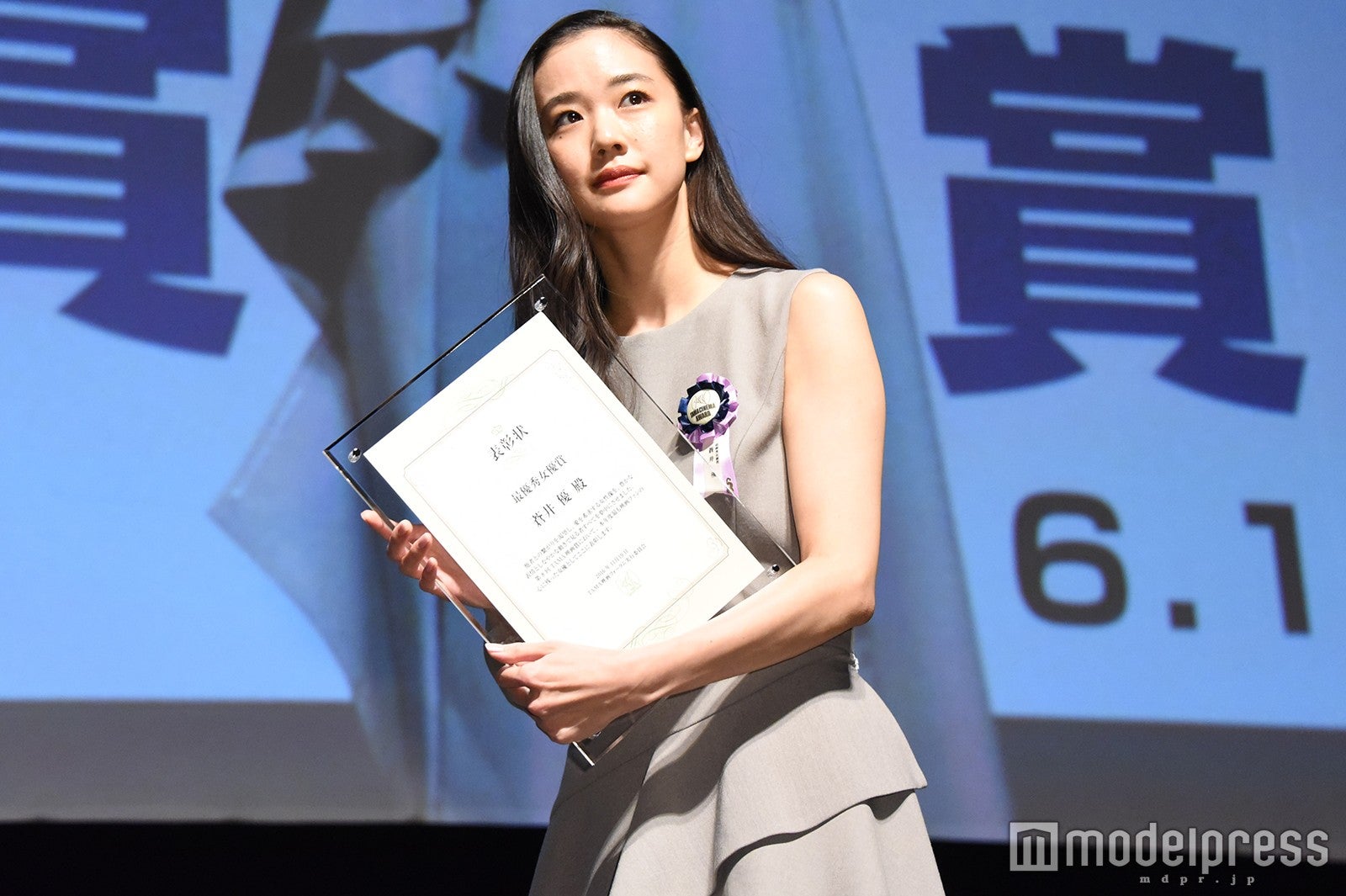 蒼井優 （C）モデルプレス