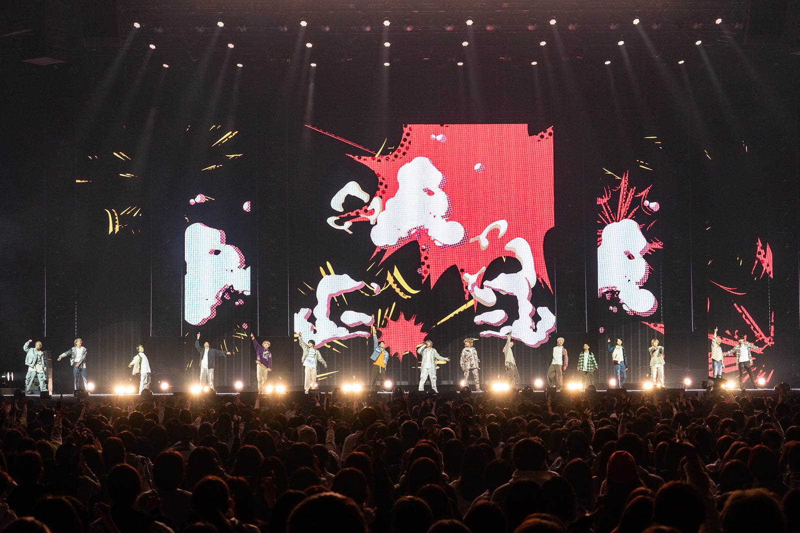 「THE FIRST FINAL」より（C）日本テレビ