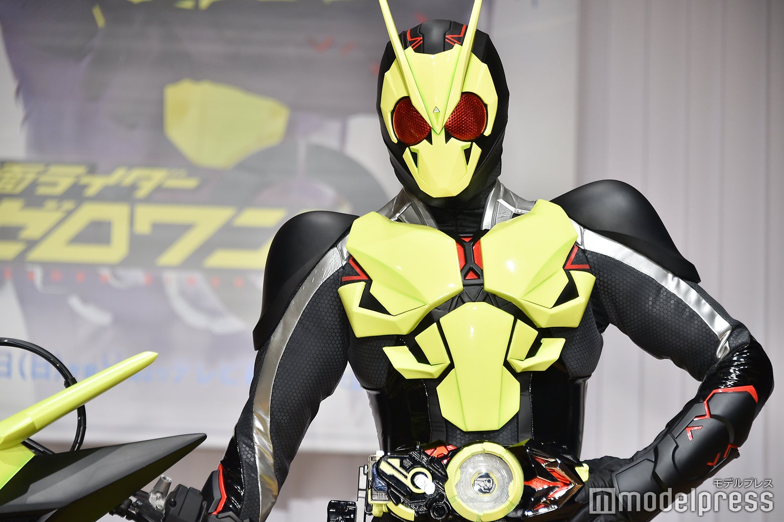 仮面ライダーゼロワン （C）モデルプレス