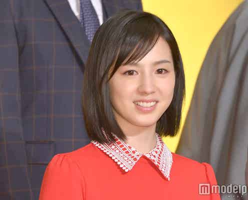 “鹿児島出身”桜庭ななみ、大河ドラマ初抜擢で瑛太に“質問攻め”