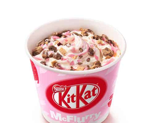 マクドナルド、“キットカット×マックフルーリー”再び 新作ストロベリーも仲間入り