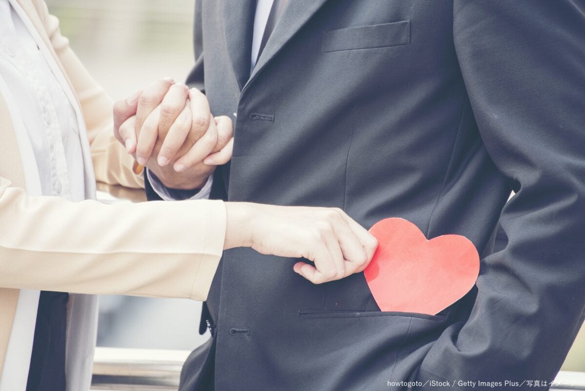 社内恋愛・オフィスラブ