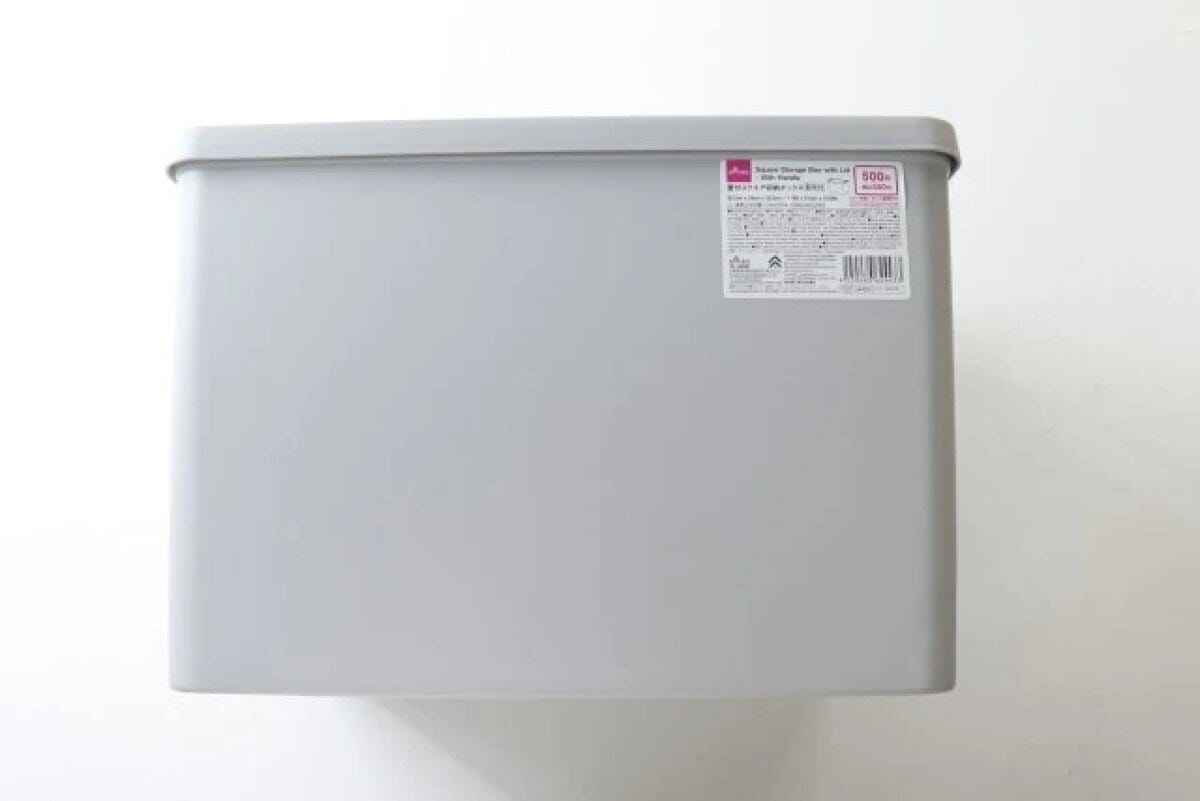 ダイソー　蓋付スクエア収納ボックス（取手付）　パッケージ