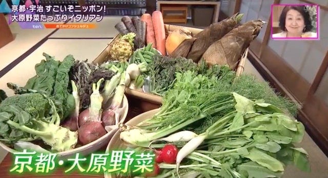 野菜のうまみを堪能！京都でみつけた「贅沢チーズフォンデュ」