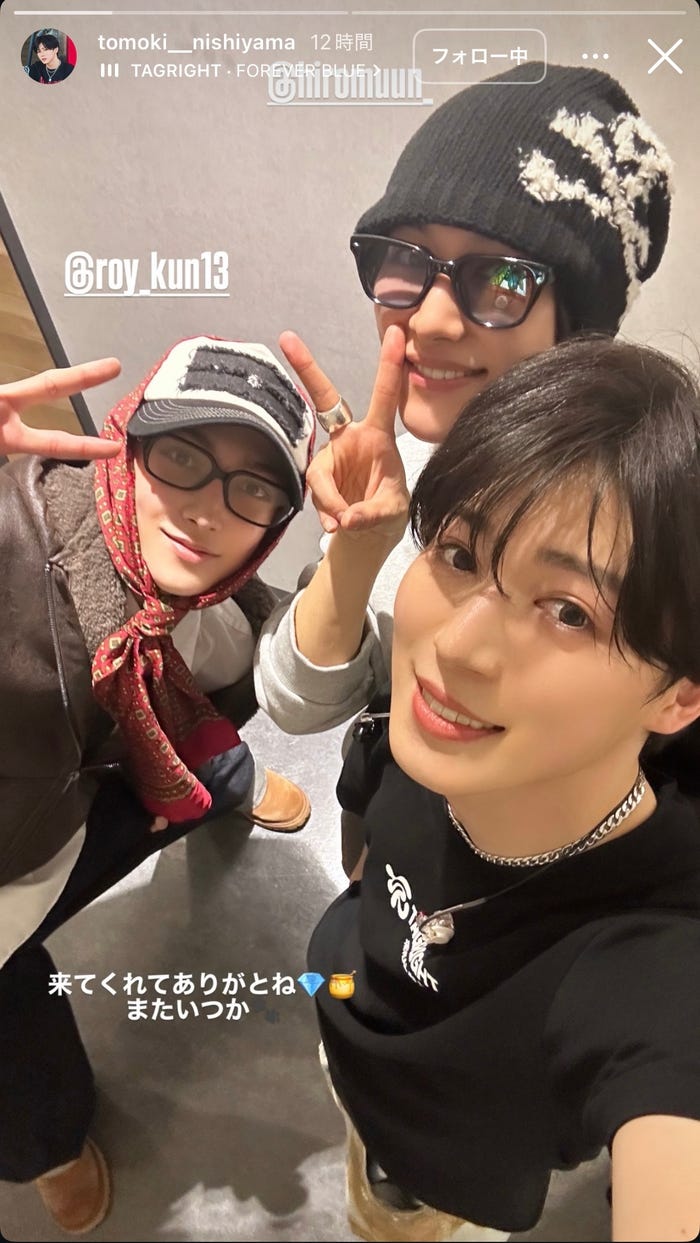 西山智樹Instagramストーリーズより