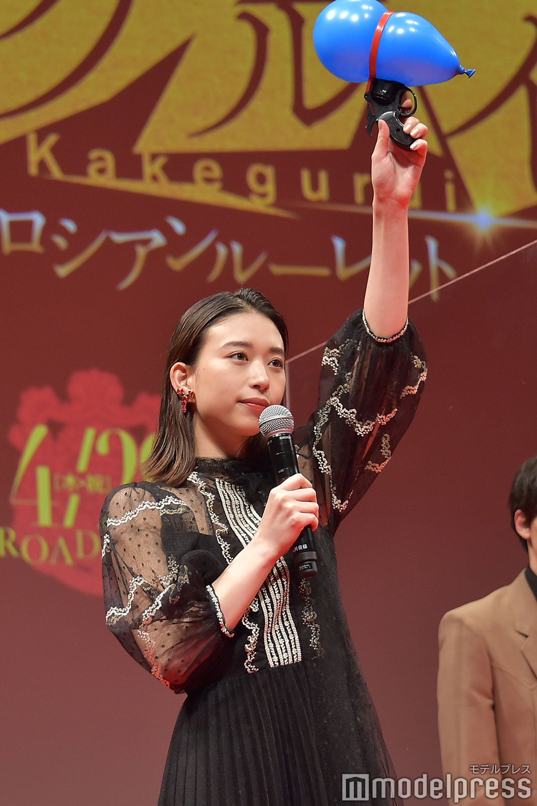 森川葵（C）モデルプレス