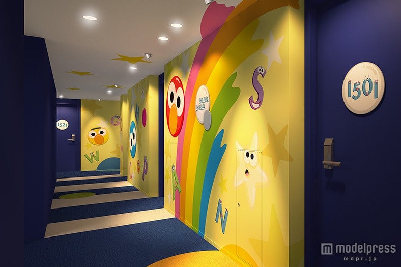 「ユニバーサル・ワクワク ハッピー・フロア」