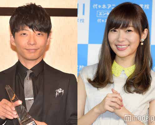 星野源&指原莉乃「奪い愛、冬」水野美紀の“怪演”を再現「違わないよおおおおお!」コラボで盛り上がり