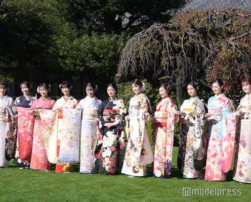 小芝風花・高橋ひかる・本田望結らオスカー美女11人、華やか晴れ着姿で集結