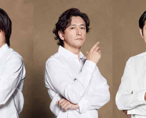 藤原竜也・石丸幹二・向井理、厳しいオーディション経て舞台「ハリー・ポッターと呪いの子」で主演抜擢