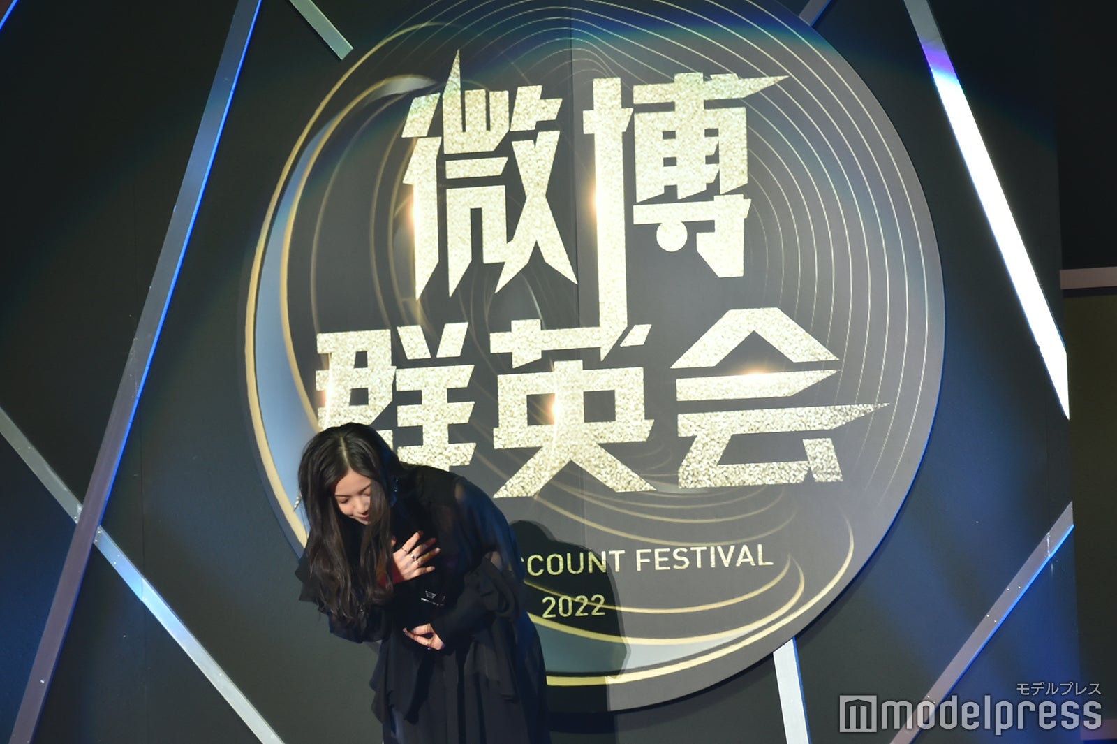 齋藤飛鳥 （C）モデルプレス