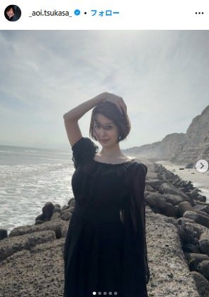 葵つかさInstagramより