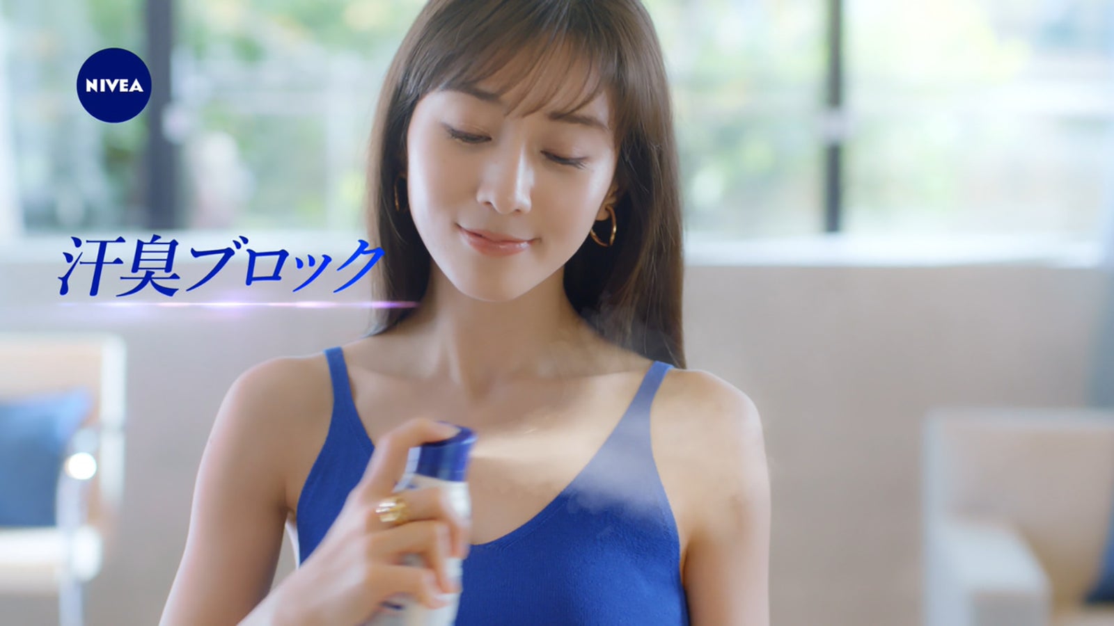 田中みな実（提供写真）