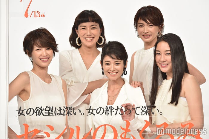 (前列左から)吉瀬美智子、真木よう子、伊藤歩(後列左から)板谷由夏、長谷川京子(C)モデルプレス