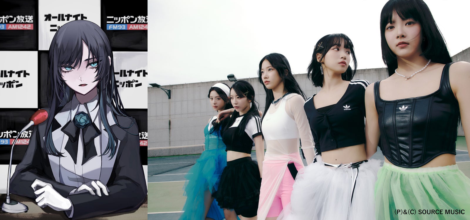 LE SSERAFIM「Adoのオールナイトニッポン」出演決定　初のラジオコラボ実現