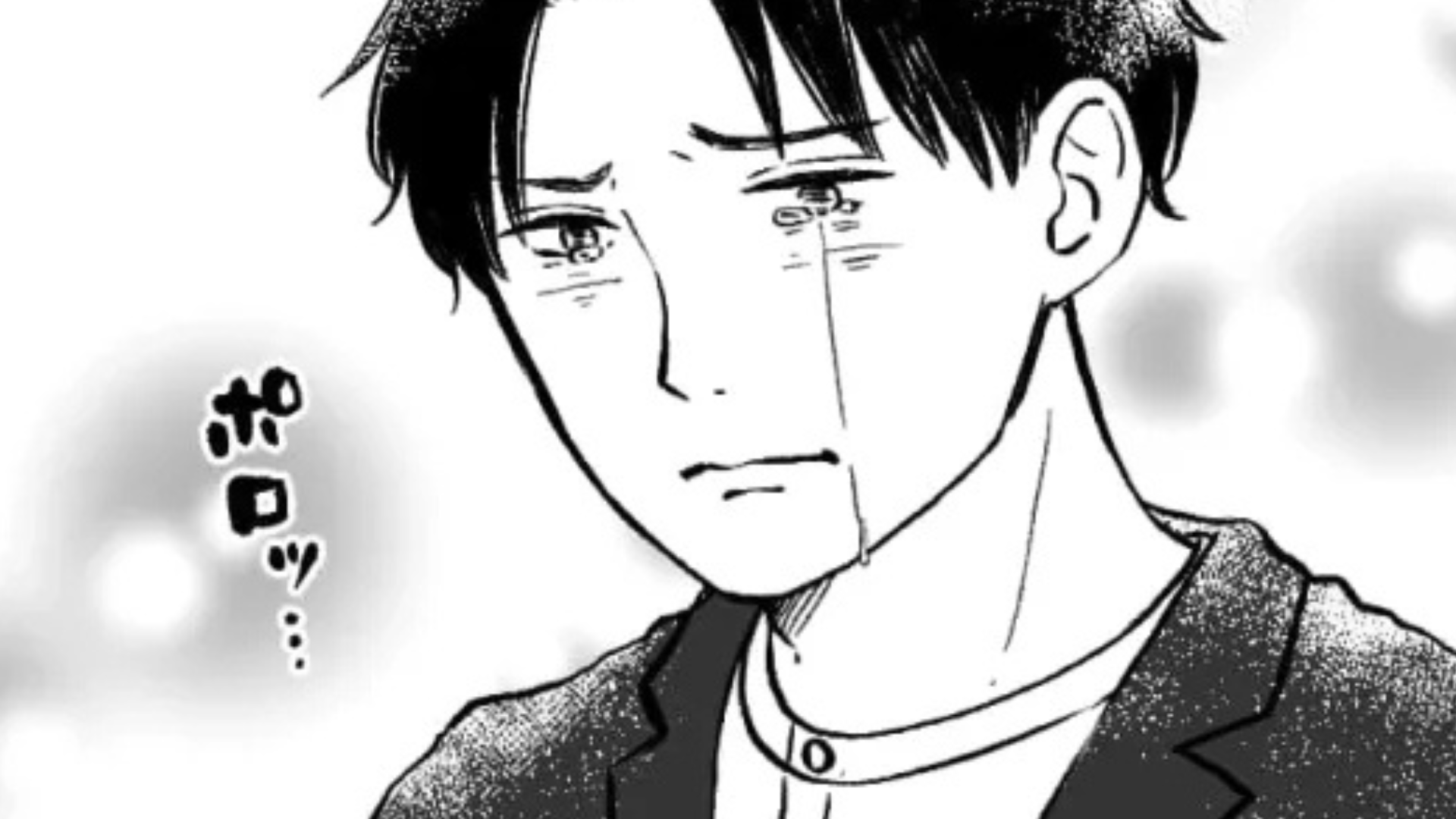 元カレに未練があるのに、私とデート！？彼の【衝撃発言】に主人公絶句...！