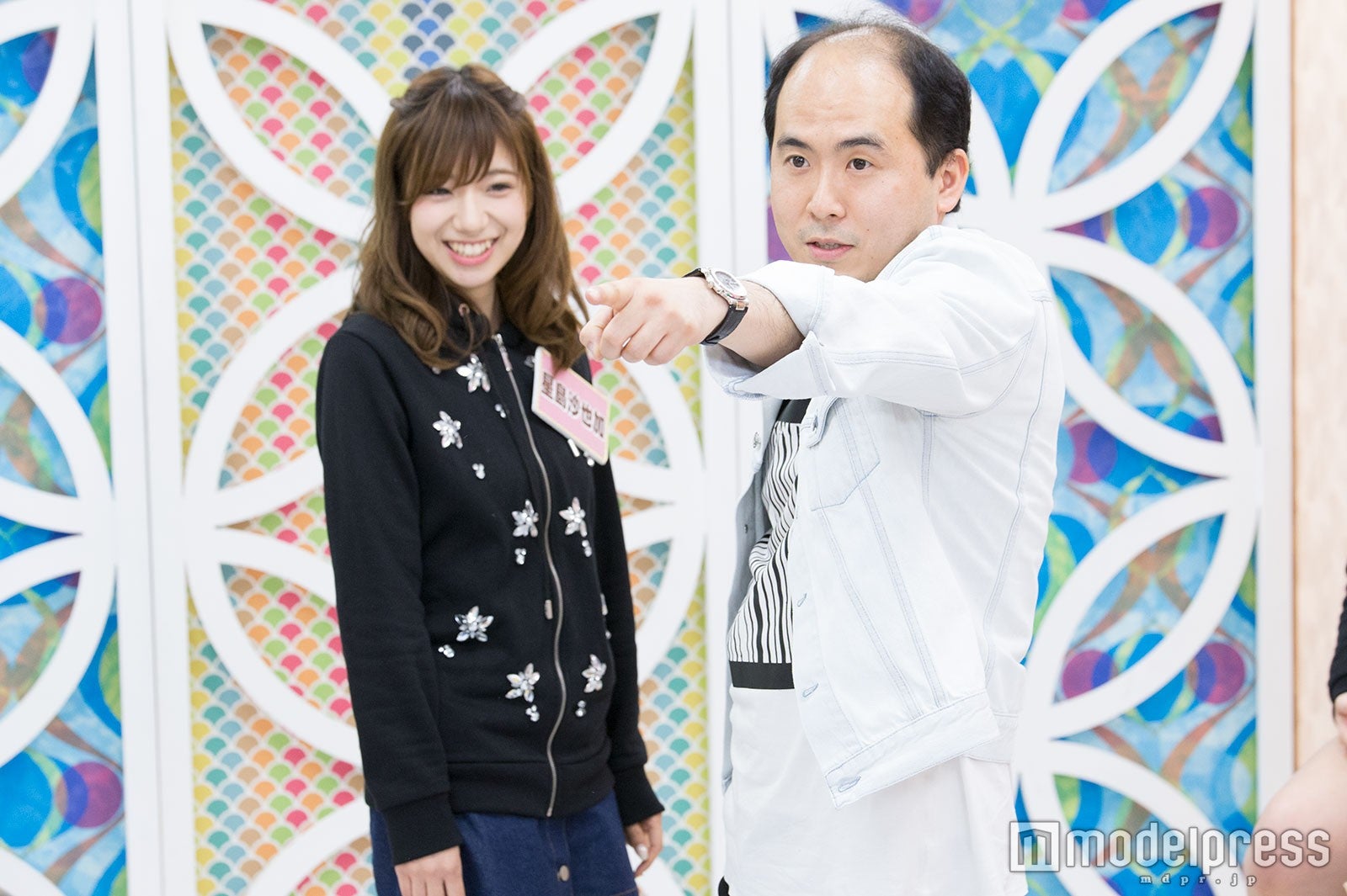 星島沙也加、斎藤司 （C）モデルプレス