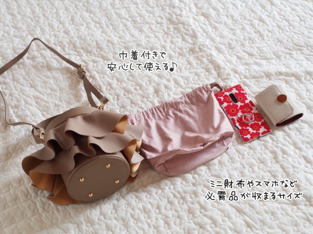 しまむら　バッグ　ベージュ