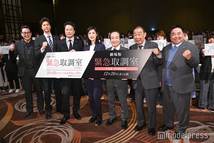 (左から)鈴木浩介、速水もこみち、田中哲司、天海祐希、小日向文世、でんでん、塚地武雅(C)モデルプレス