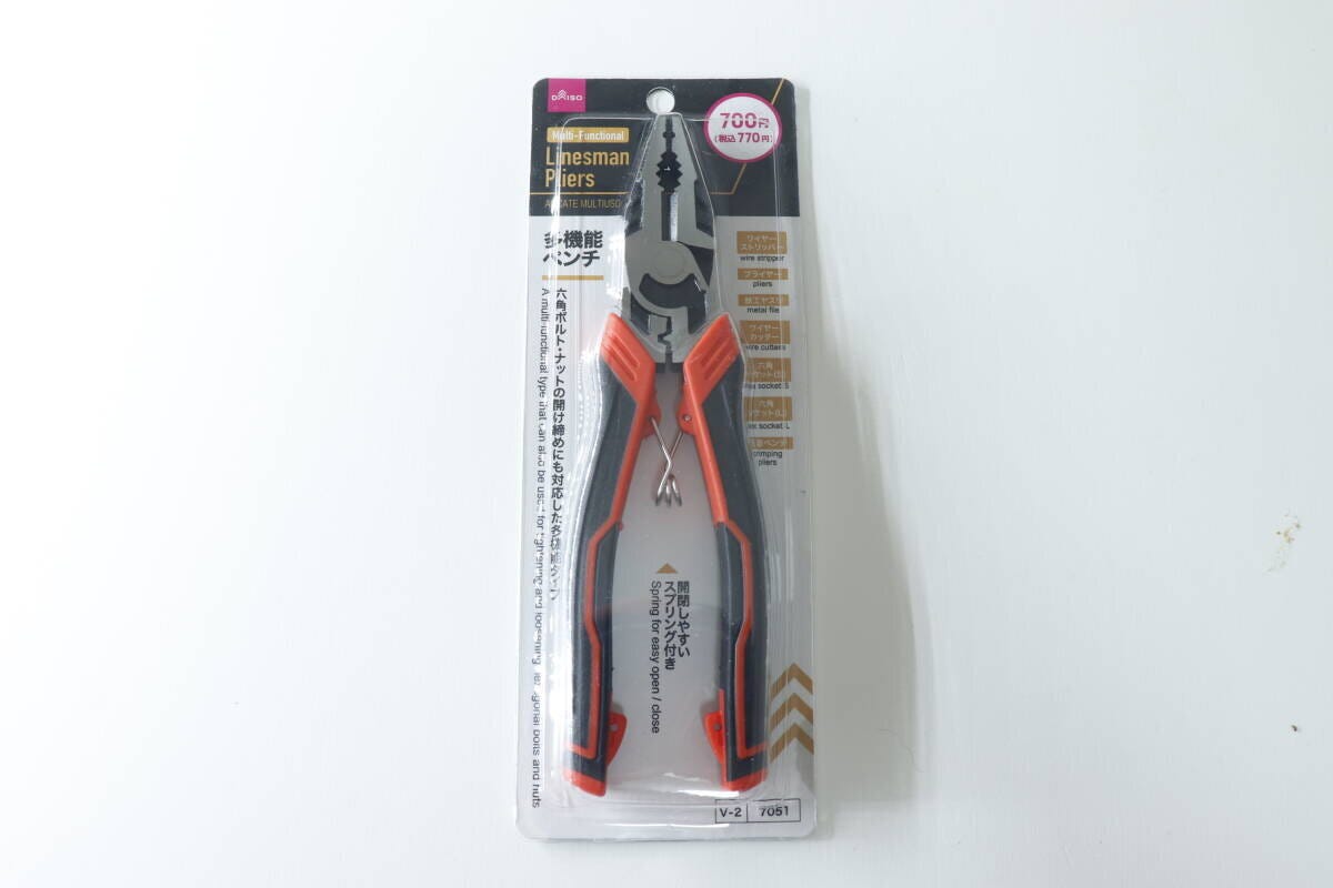 ダイソー 多機能ペンチ ダイソーの多機能ペンチのパッケージ