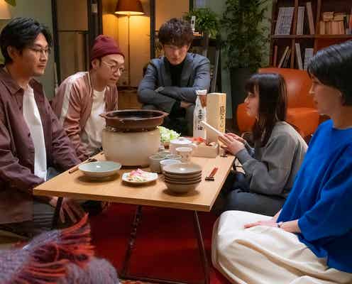 <大豆田とわ子と三人の元夫 第2話>元夫たちとすき焼きパーティー とわ子、なぜかパトカーで連行?