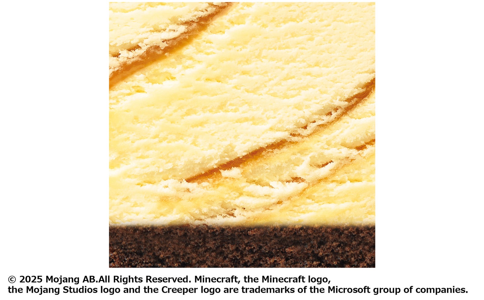 スケルトン（キャラメルリボン（チョコレートスポンジ））／提供画像