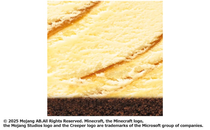 スケルトン(キャラメルリボン(チョコレートスポンジ))/提供画像