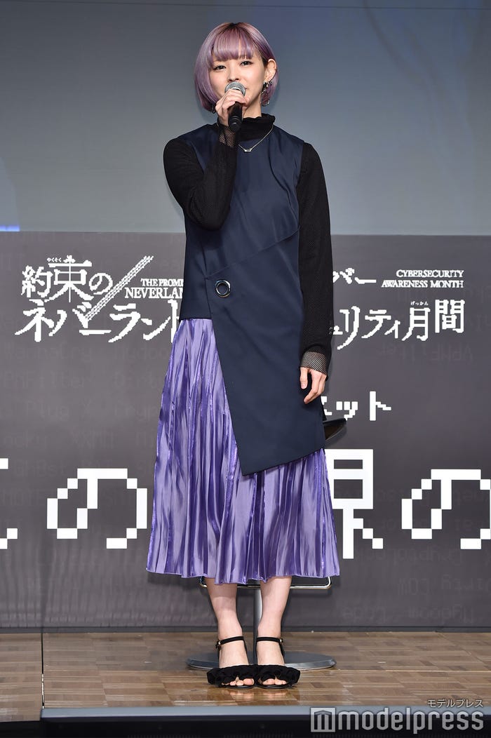 最上もが (C)モデルプレス