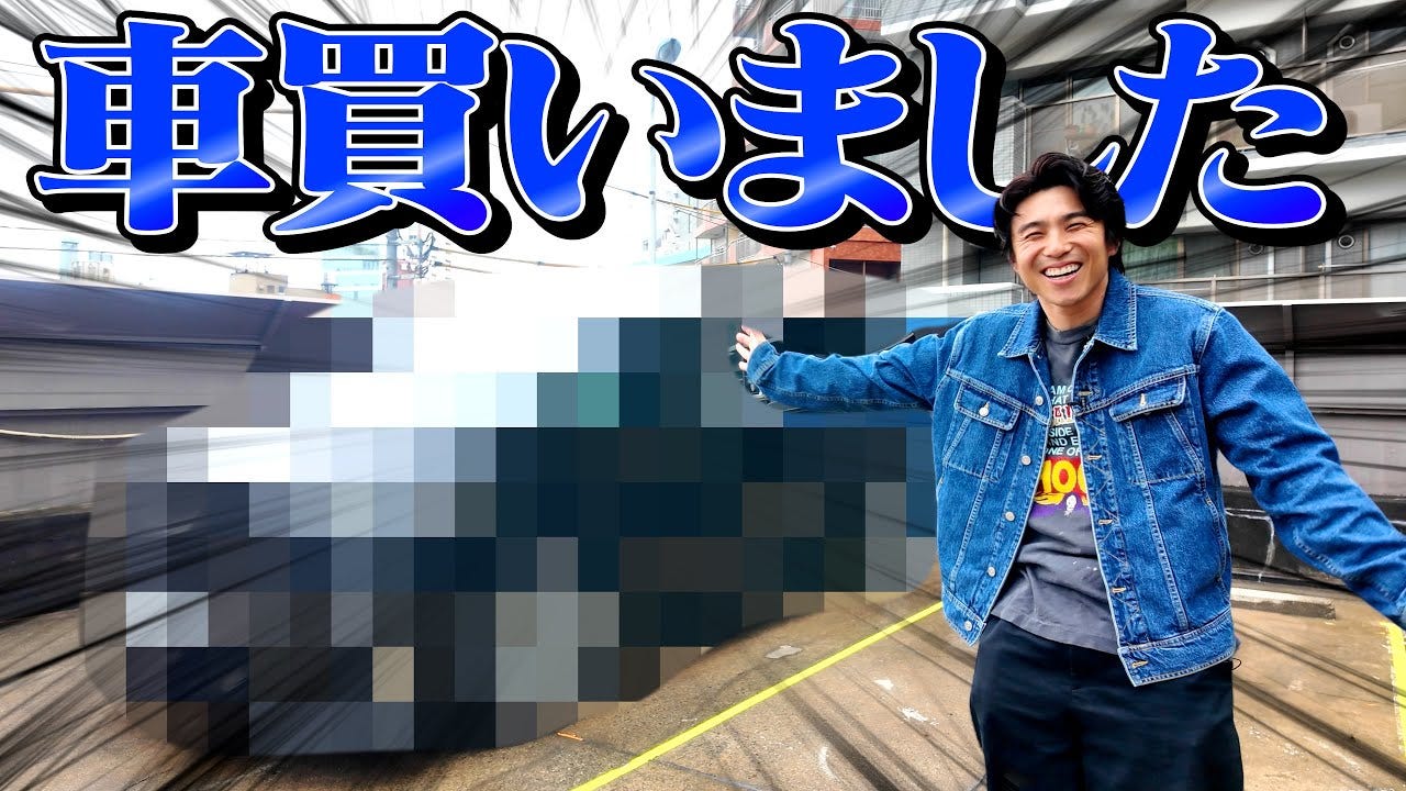 中尾明慶が購入した新型アルファードを紹介！こだわりのカスタムも