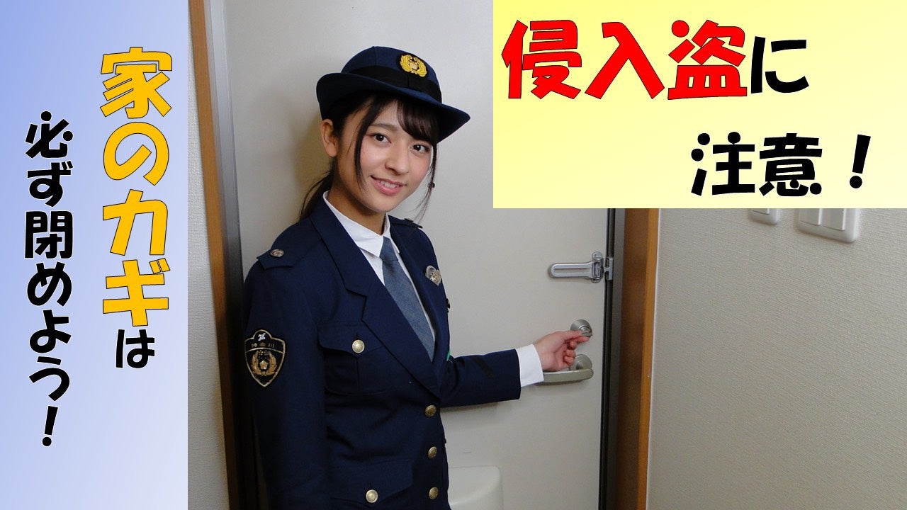 徳江かな／提供画像