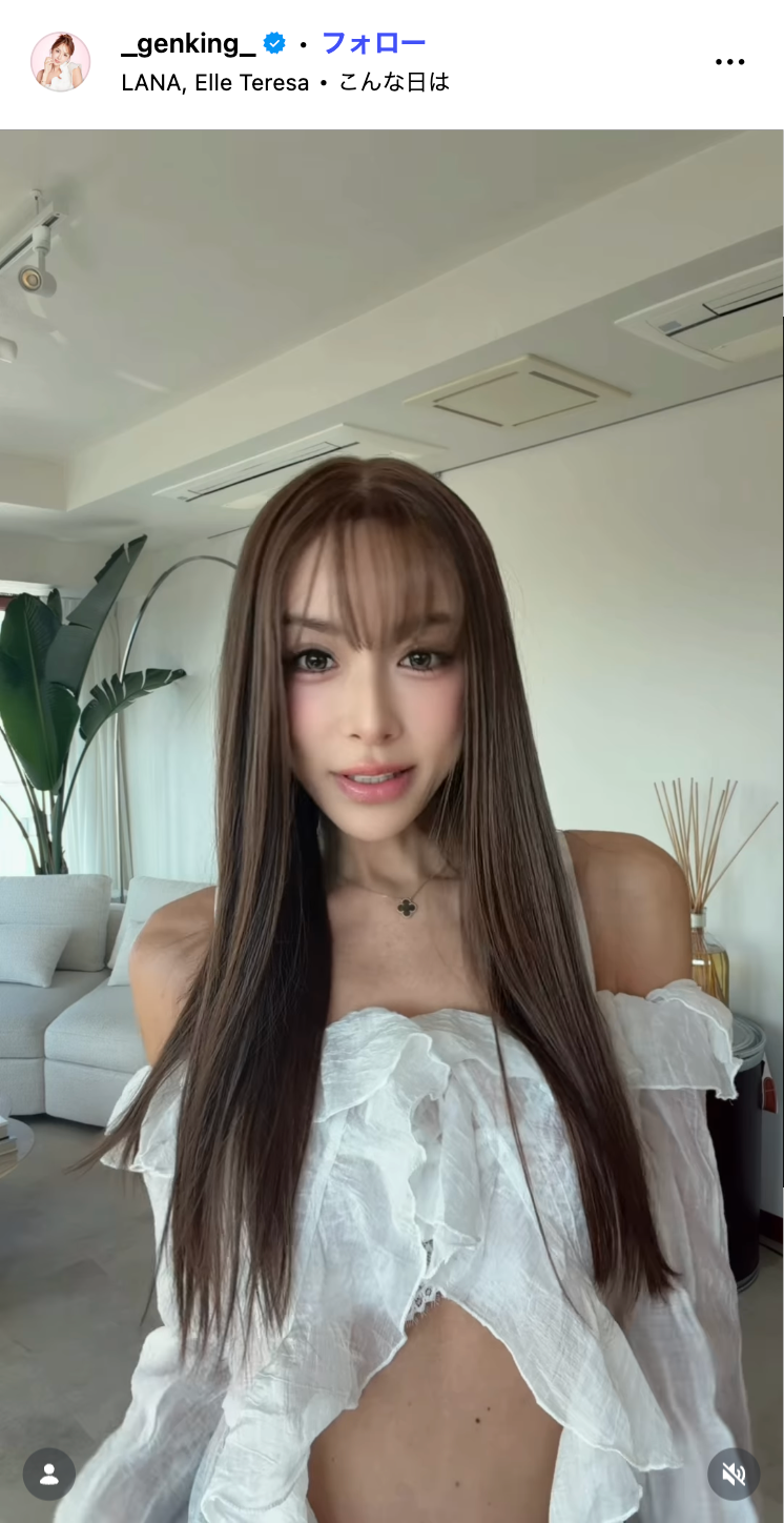 GENKING.Instagramより