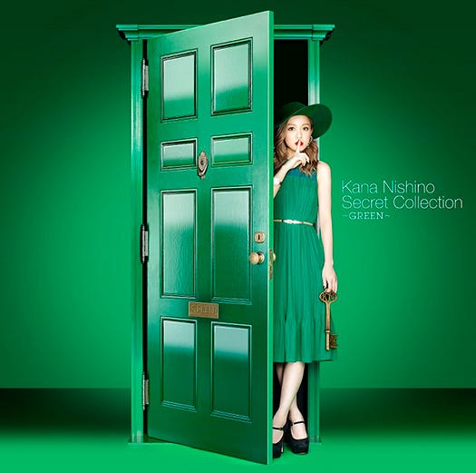 「Secret Collection ~GREEN~」【通常盤】(2015年11月18日発売)