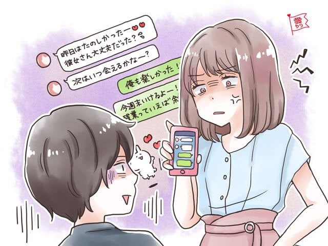 質問の反応でわかる 浮気しやすい男性の見抜き方 モデルプレス