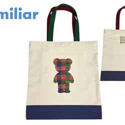 エリック・カール展 はじまりは、はらぺこあおむし/提供画像