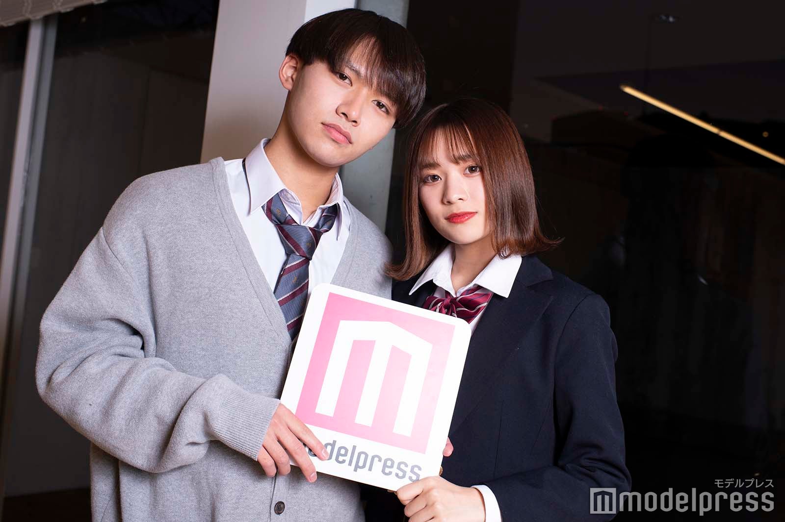 中里真哉斗、上ノ堀結愛 （C）モデルプレス