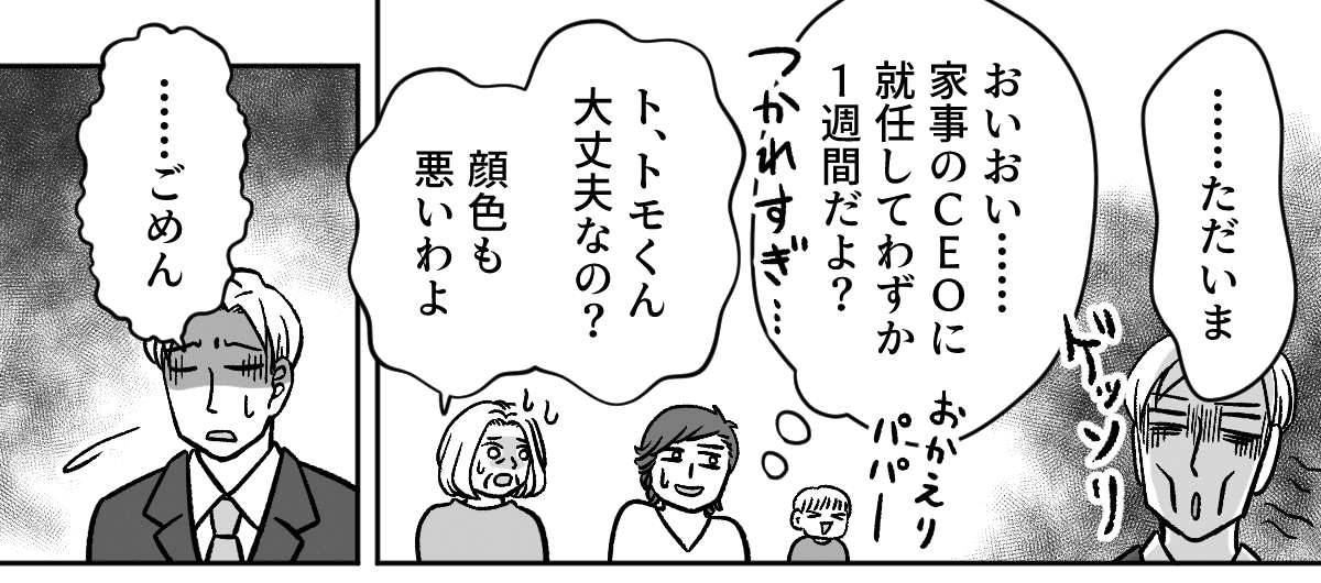 5_1_1