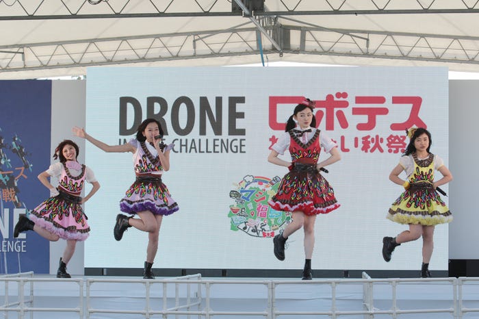 Re:ガールズ/「マジカル福島2016 ロボテスわっしょい秋祭り」