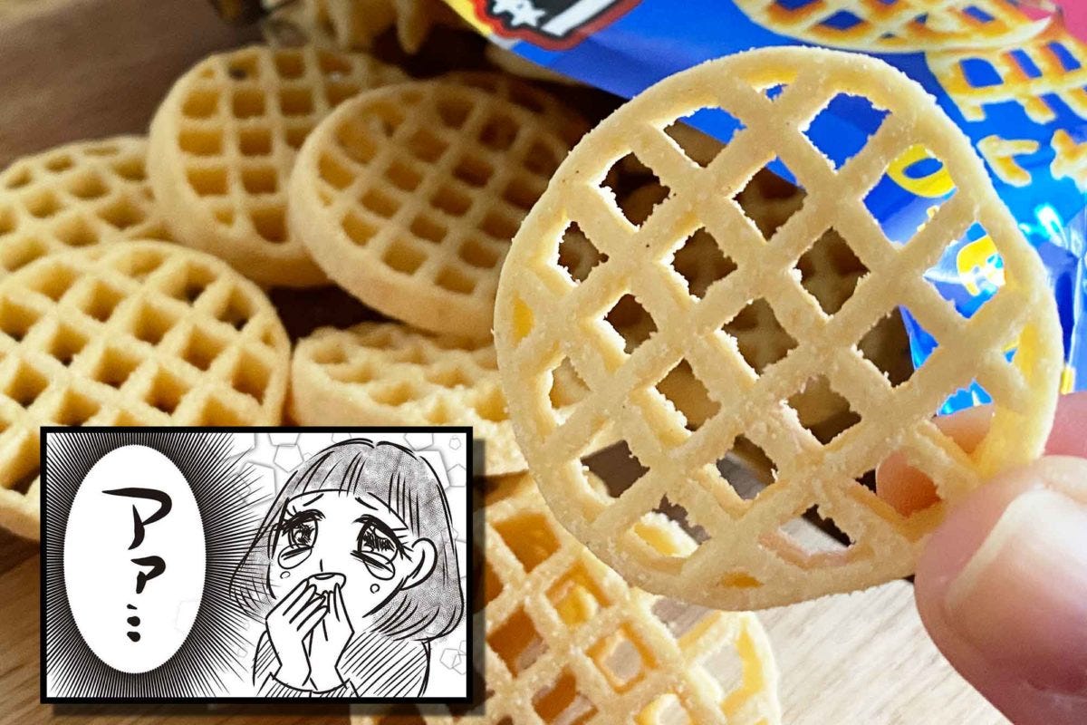 東ハト「あみじゃが」