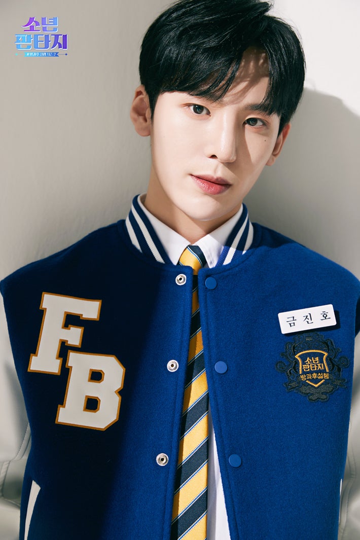 クム・ジンホ（C） 2023 MBC ＆ Phunkystudio